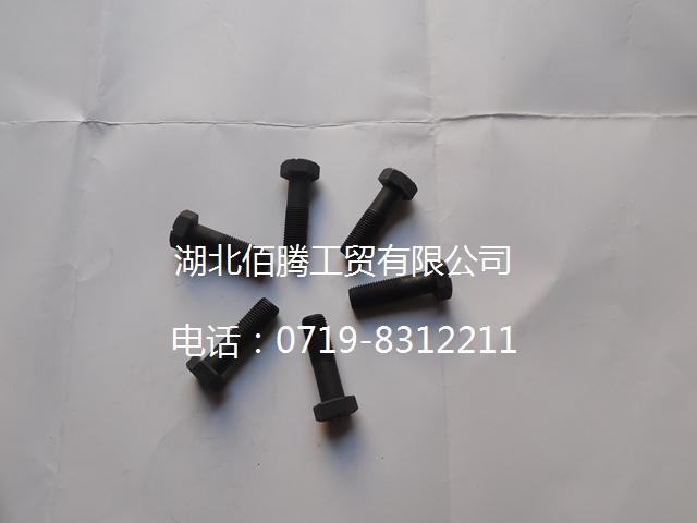 C3977274 飞轮螺拴