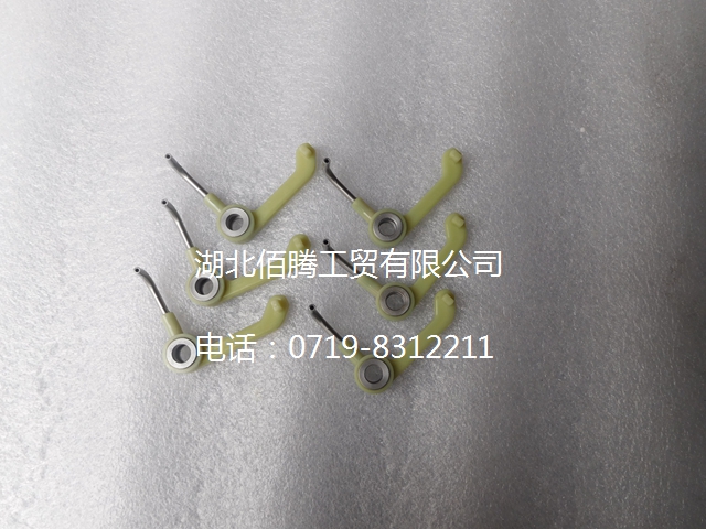 C4937309 冷却喷嘴