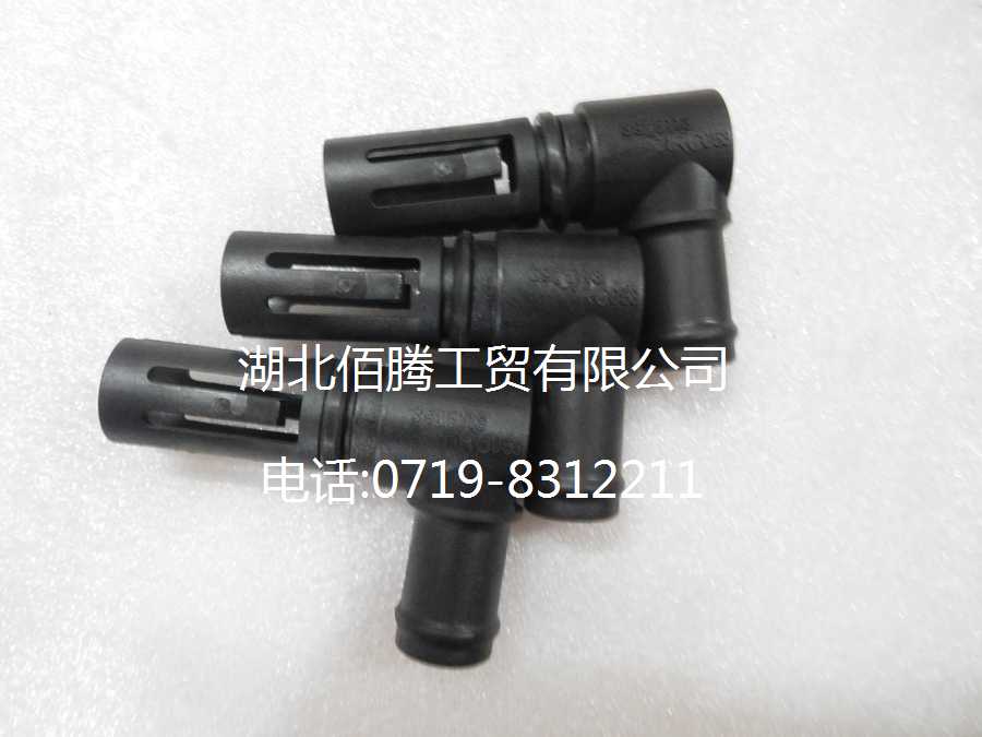 6CT通风管接头3935113 3920497 3906794