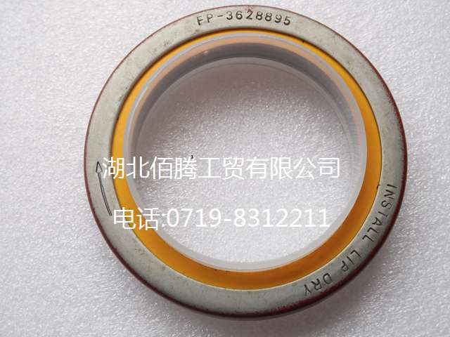 K38 K50附件驱动油封3628896 3016788 3005874