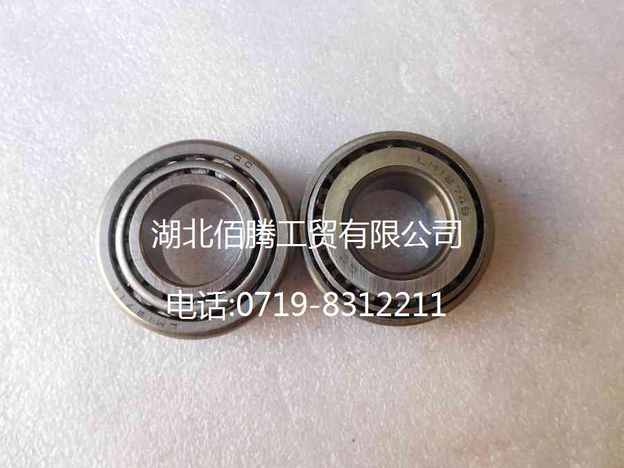 K19发动机配件轴承3003354