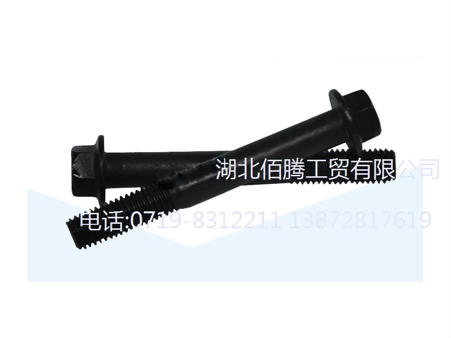 福田汽车配件欧马可奥铃柴油发动机ISF2.8 六角头螺栓 3900679-2.jpg