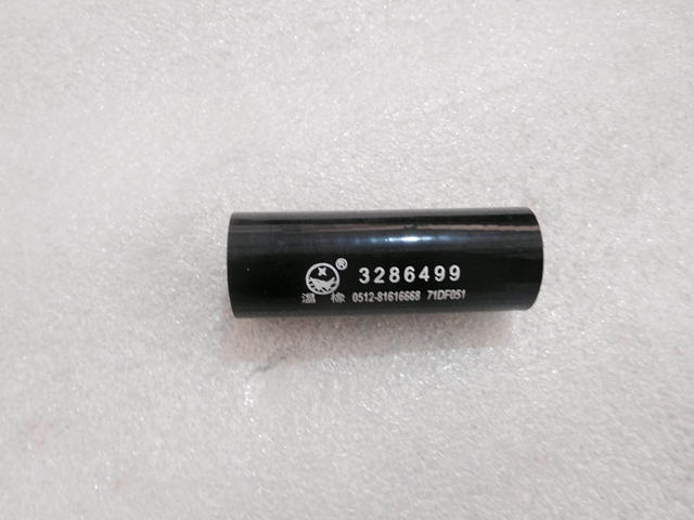 中冷器直软管3286499