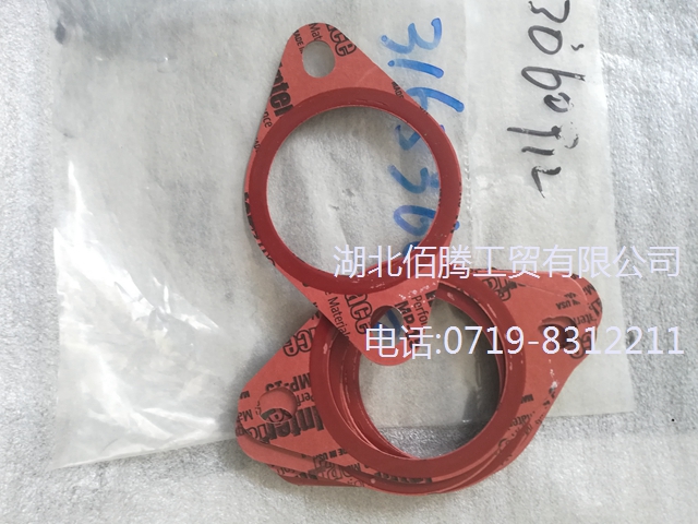 重康CCEC工程机械船舶发电机组发动机配件出水管接头衬垫3165360 3060912 (1).jpg