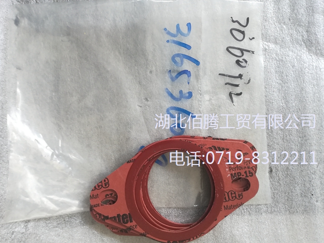 重康CCEC工程机械船舶发电机组发动机配件出水管接头衬垫3165360 3060912 (2).jpg