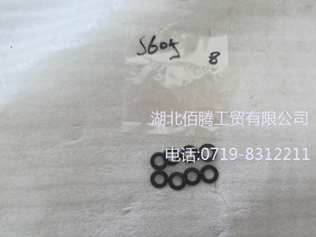 重康CCEC工程机械船舶发电机组发动机配件弹簧垫圈S605 (3).jpg