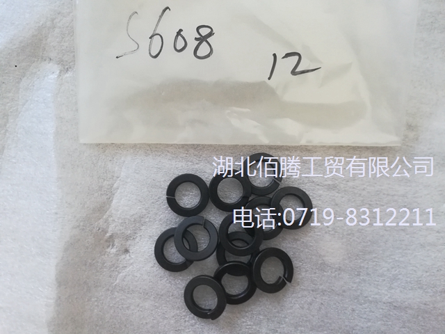 重康CCEC工程机械船舶发电机组发动机配件弹簧垫圈S608 (2).jpg