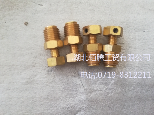 重康CCEC工程机械船舶发电机组发动机配件放水开关3165999 S923E (2).jpg