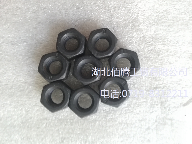 发动机配件螺母69832