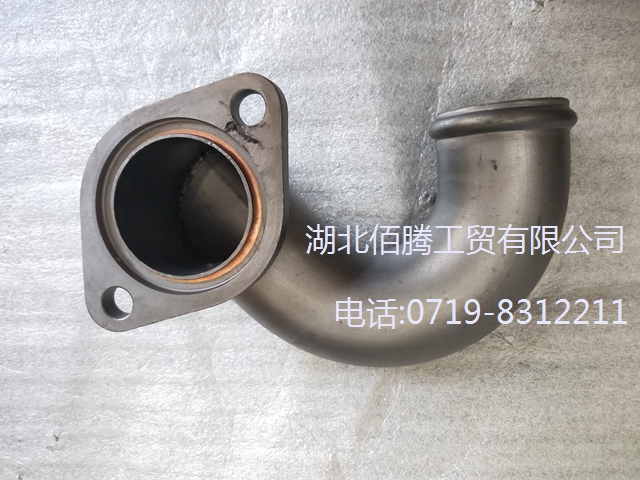 旁通水管接头3003657 