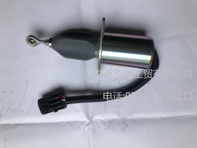 熄火电磁阀 熄火开关燃油电磁阀3935650-3.jpg