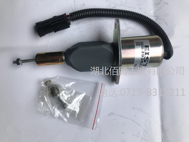 熄火电磁阀 熄火开关燃油电磁阀3935650-5.jpg