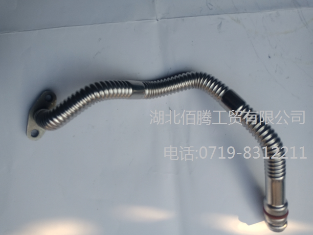ISF3.8发动机增压器回油管5257527.jpg
