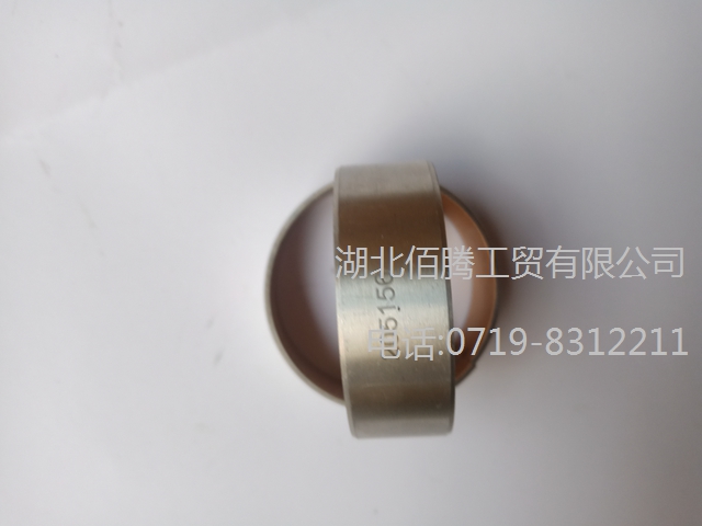 K19系列发动机205156水泵衬套205156