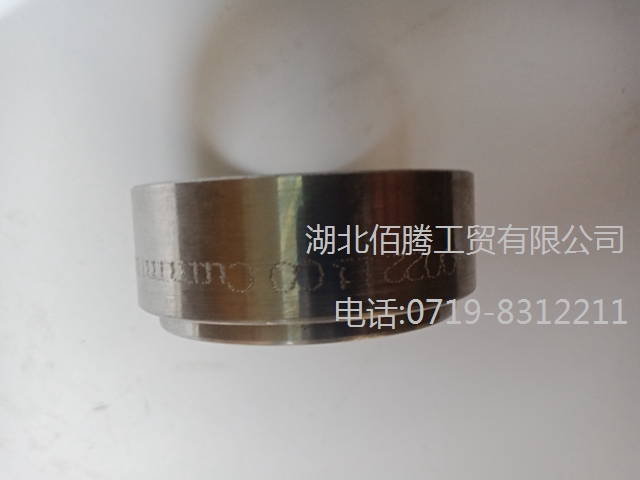 重康K19发动机配件 隔套3002211-4.jpg