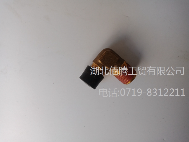 重康K19发动机凸式弯管接头144372