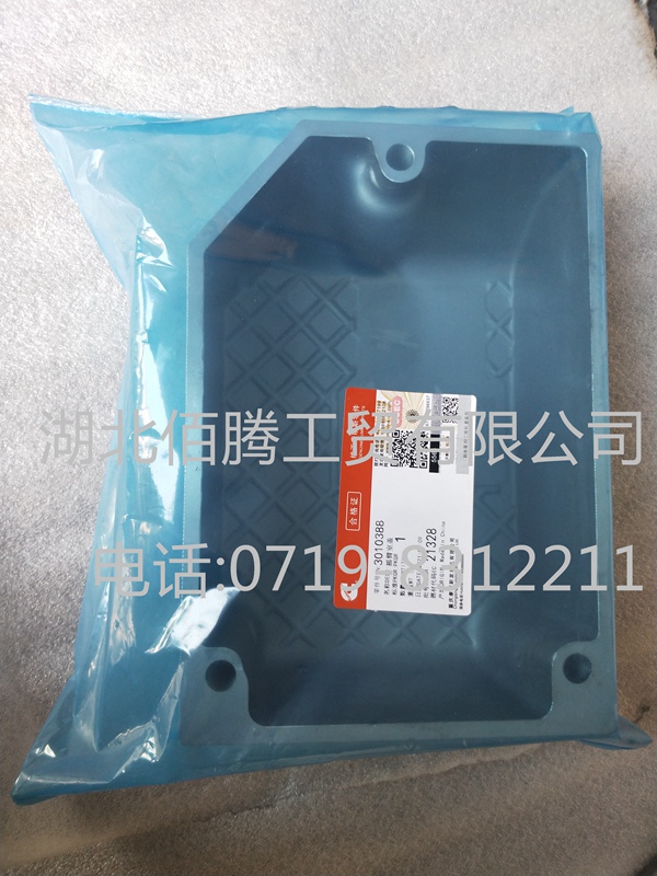 3010388 K50摇臂室盖