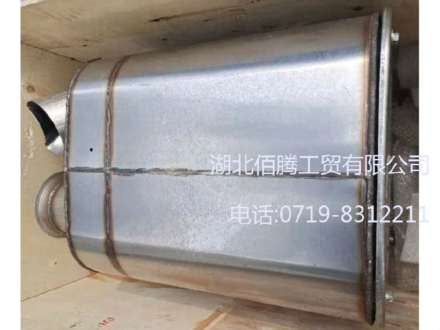 1205210-TF451消声器后处理 (1).jpg