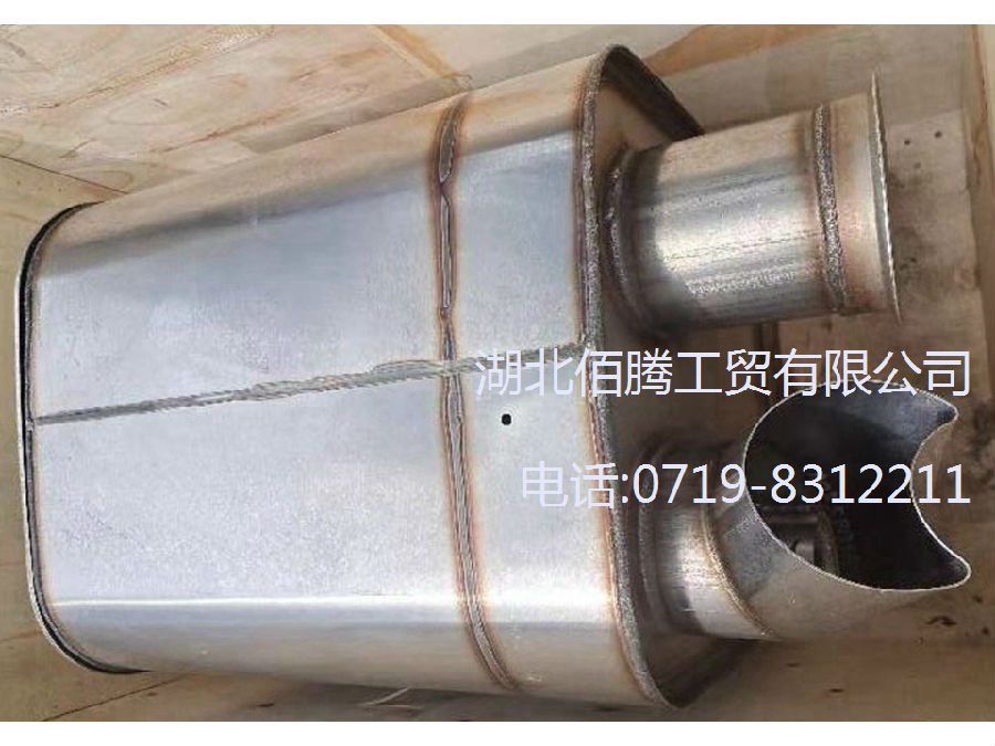 1205210-TF451消声器后处理 (2).jpg