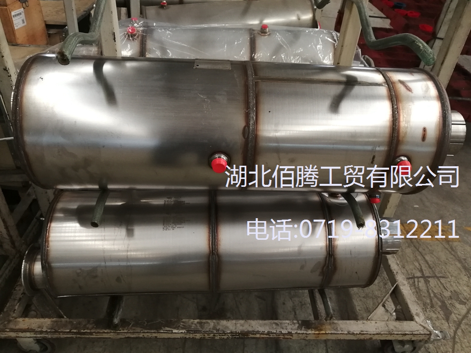 东风华神原厂后处理消声器催化消声器JC100-1205140A-S JC100-12051L0-S