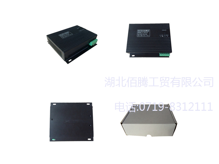 10A 发电机组电瓶充电器 铅酸蓄电池充电器 市电浮充器 12V_24V 