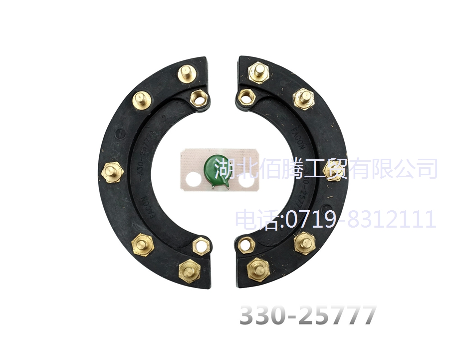 330-25777 发电机配件 发电机旋转整流模块 整流桥 励磁整流轮 (4).jpg
