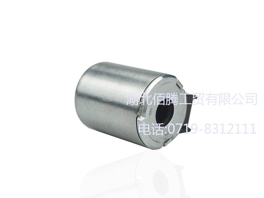 3239531装载机配件电磁阀线圈 电磁铁 