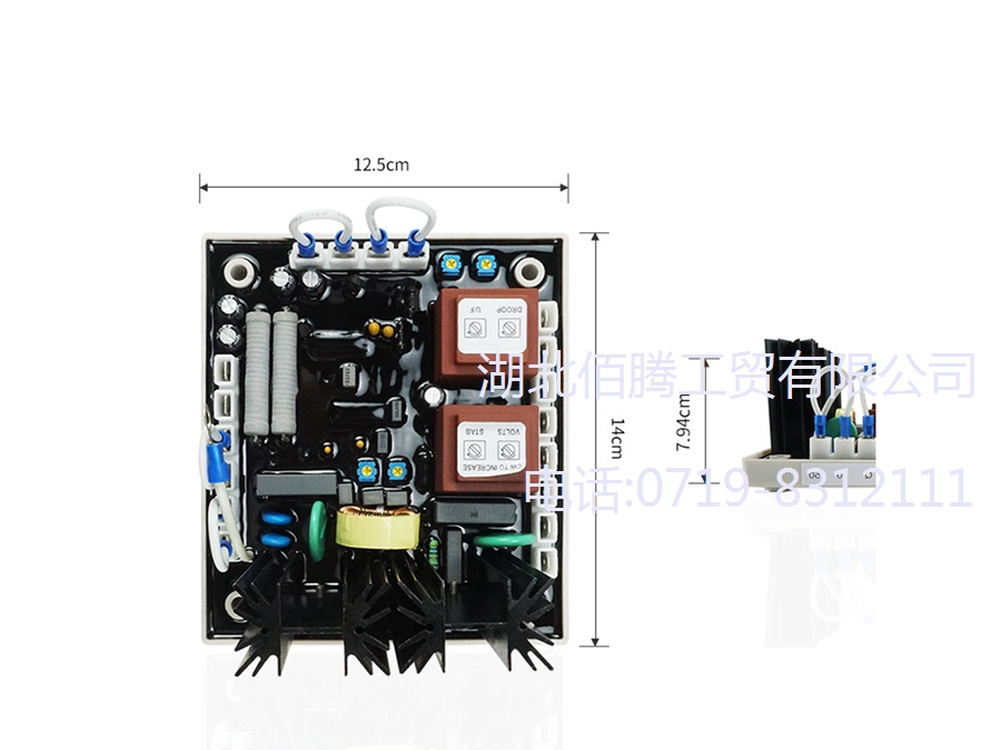 EA63-7D AVR 发电机配件 调压板 发电机自动电压调节器