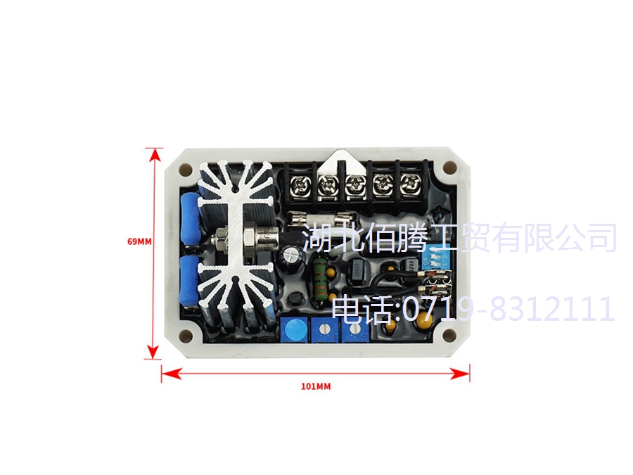 EA05A 无刷柴油发电机组配件电压调节器AVR 调压器稳压板 (