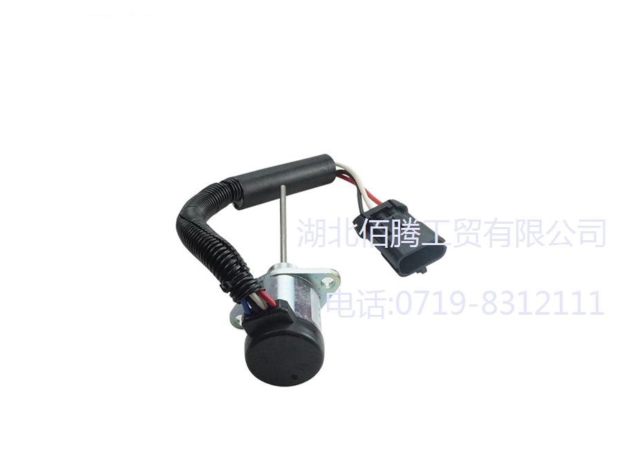 挖掘机配件1503ES-12A5SUC9SCC28熄火电磁阀开关 