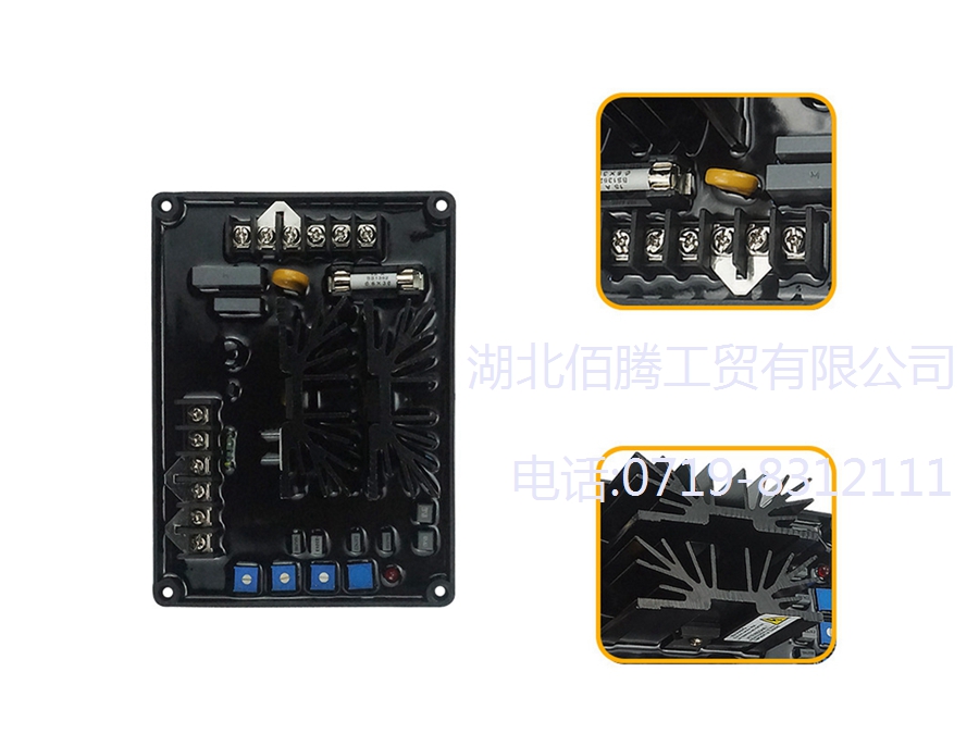 发电机组配件GAVR-20A 自动电压调节器稳压板 