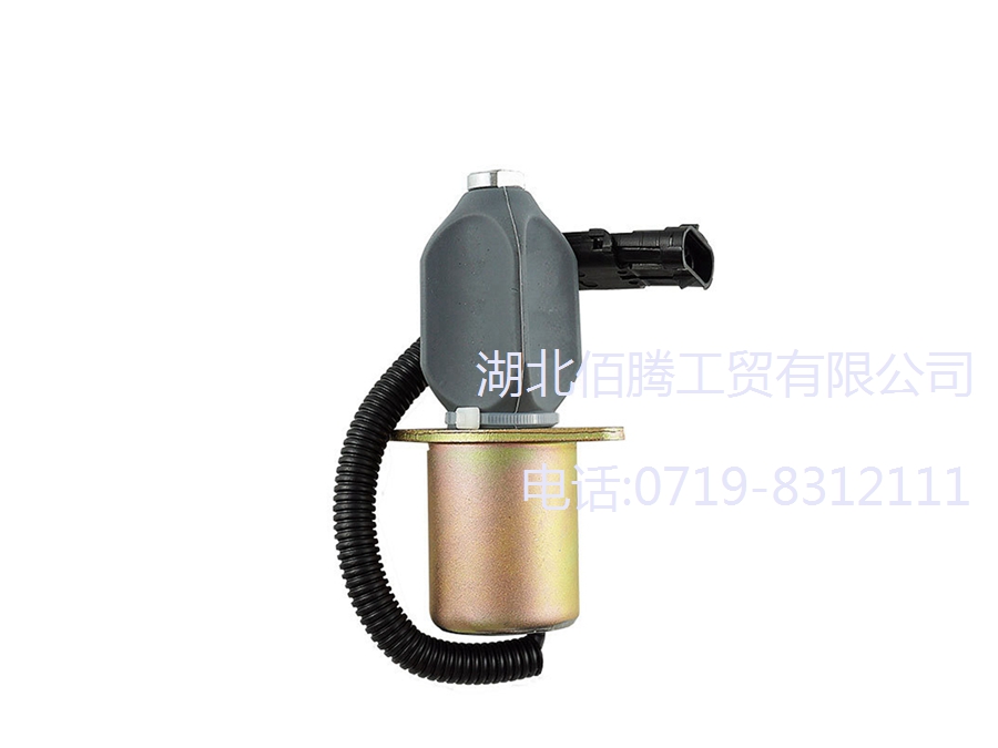 发电机配件断电阀 SA-4665柴油发电机停机电磁阀