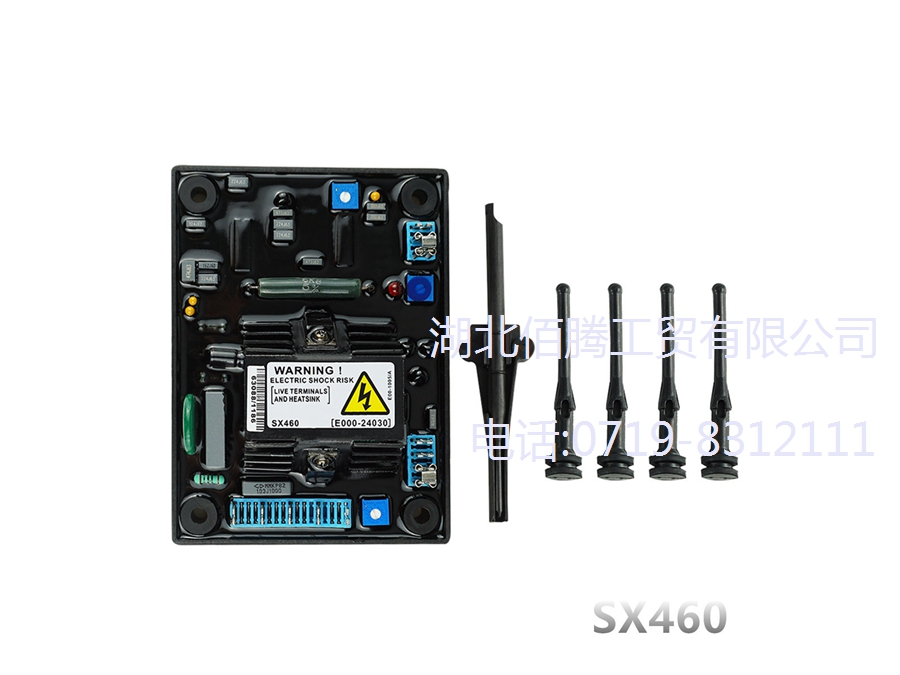 SX460柴油发电机组自动电压调节器AVR E000-24602调压板 搭配橡胶 