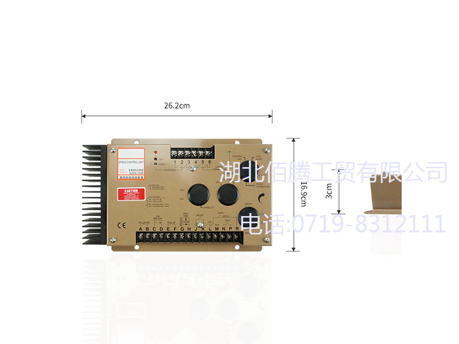 ESD5330E 柴油机组配件发动机转速控制器电子调速板