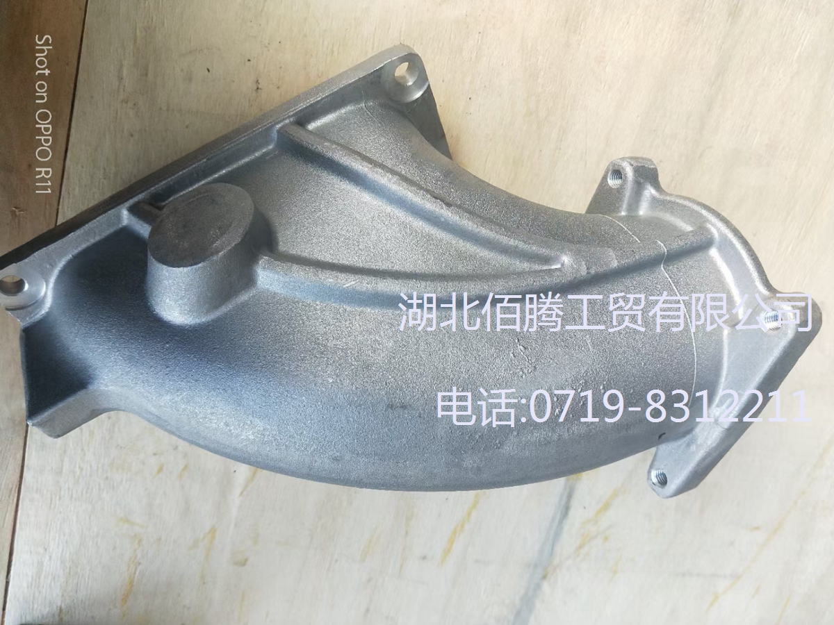 风天龙旗舰柴油发动机配件ISZ发动机进气连接件2874120 2874140 