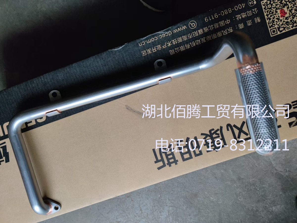 柴油发动机配件6BT5.9L配件机油吸油管 3921992