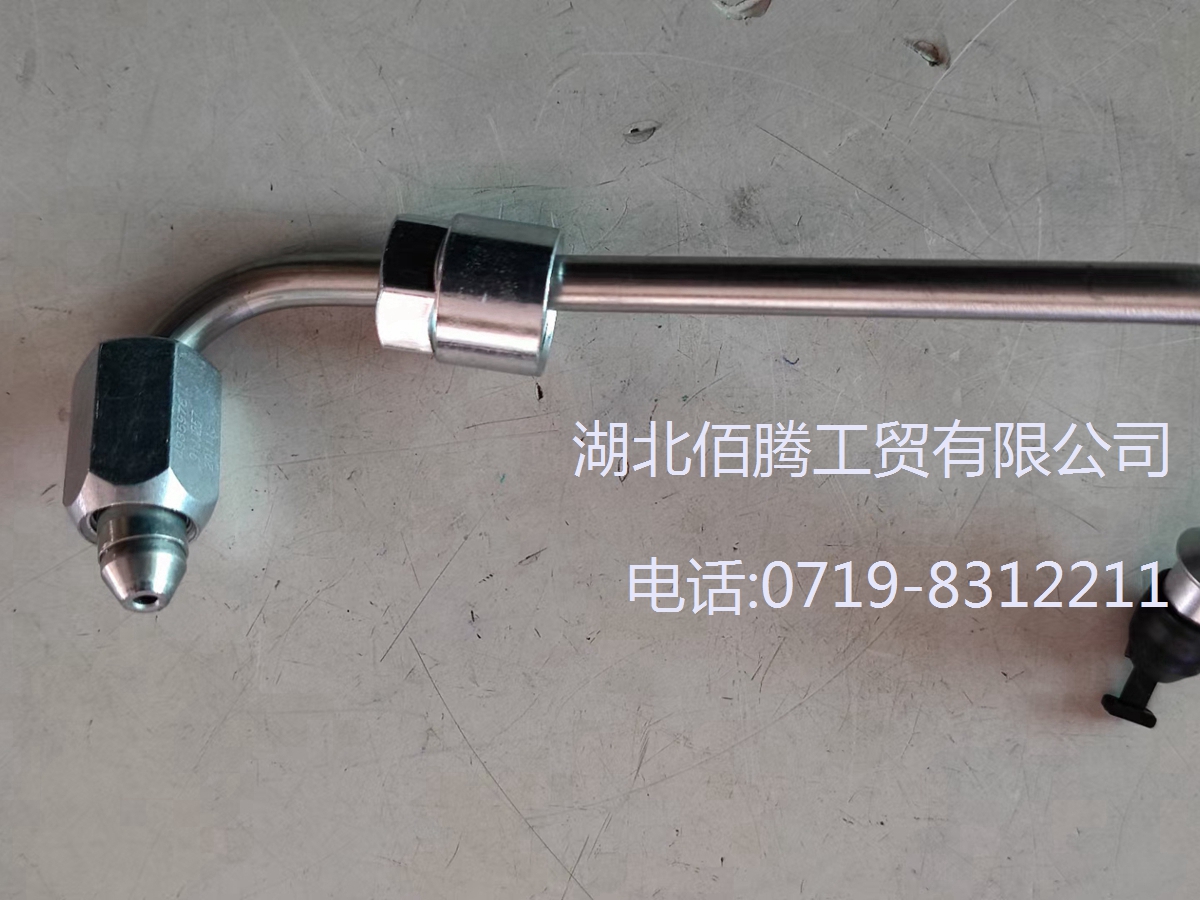 柴油发动机配件ISDE欧四发动机配件高压油管第六缸 4935976 