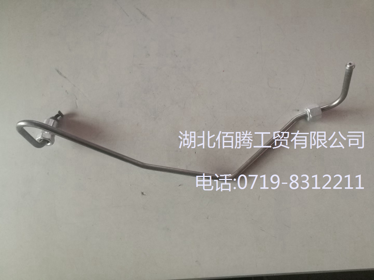 柴油发动机配件福田欧曼汽车发动机配件ISG喷油器供油管 5303843