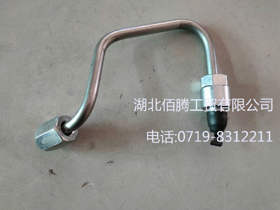 柴油发动机配件ISDE欧四发动机配件高压油管第二 三缸 4935982 (2).jpg