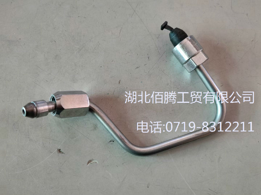 柴油发动机配件ISDE欧四发动机配件高压油管第二 三缸 4935982 (3).jpg