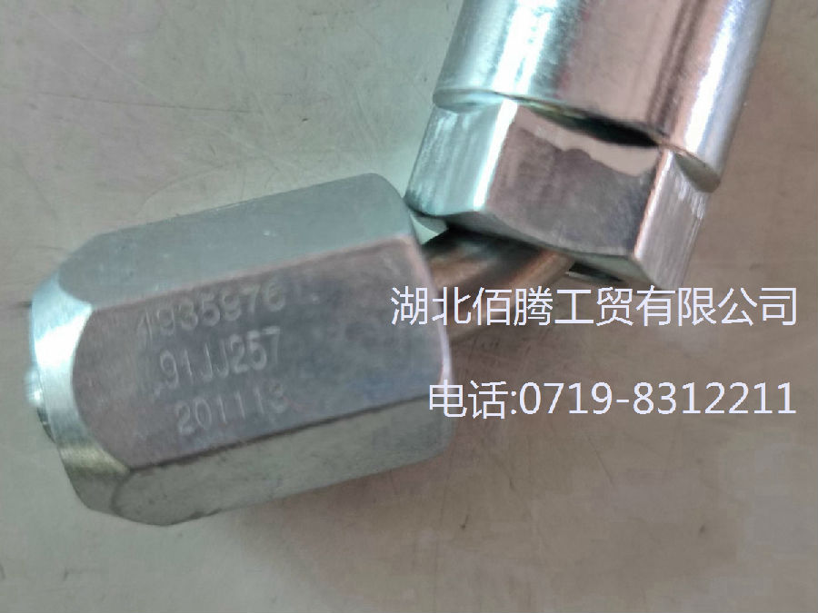 柴油发动机配件ISDE欧四发动机配件高压油管第六缸 4935976 (1).jpg